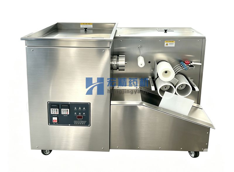 LD-25 全自动制丸机